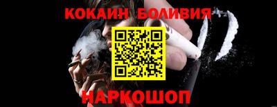 герыч Апрелевка