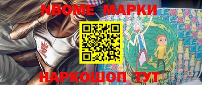 кокаин колумбия Аргун