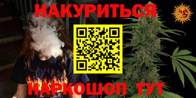 герыч Апрелевка