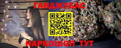 герыч Апрелевка