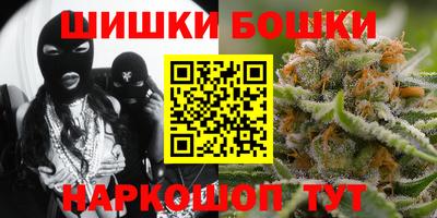 герыч Апрелевка
