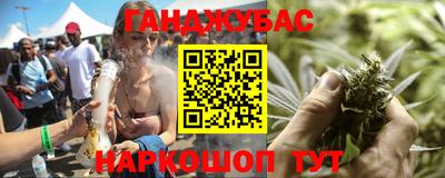 кокаин колумбия Аргун