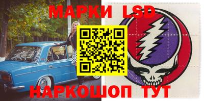 кокаин колумбия Аргун