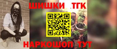 герыч Апрелевка