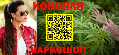 ECSTASY Апшеронск