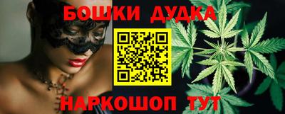 кокаин колумбия Аргун