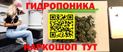 герыч Апрелевка