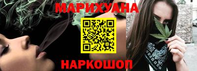 кокаин колумбия Аргун