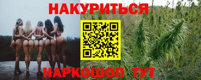ECSTASY Апшеронск