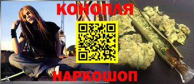 героин Белореченск