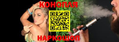 кокаин колумбия Аргун