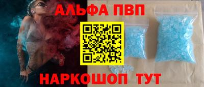 ECSTASY Апшеронск