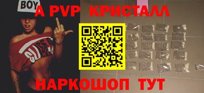кокаин колумбия Аргун
