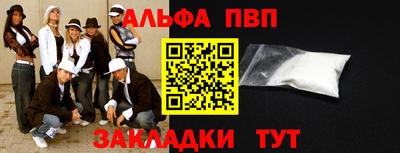 кокаин колумбия Аргун
