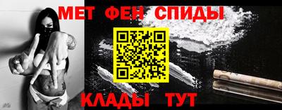 герыч Апрелевка