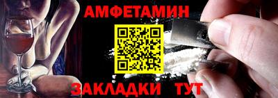 герыч Апрелевка