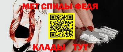 герыч Апрелевка