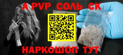 кокаин колумбия Аргун