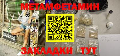 кокаин колумбия Аргун
