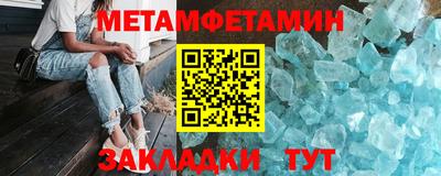 кокаин колумбия Аргун