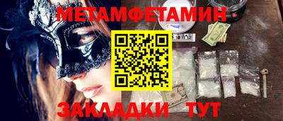 кокаин колумбия Аргун