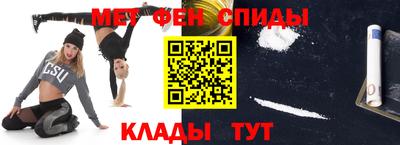 кокаин колумбия Аргун