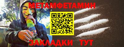 кокаин колумбия Аргун