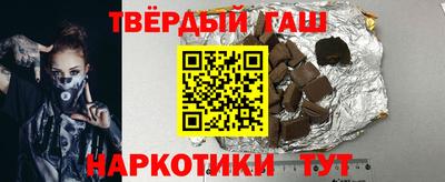 кокаин колумбия Аргун