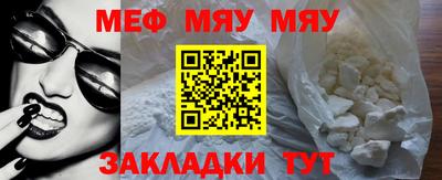 героин Белореченск